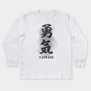 Courage "Yuuki" Calligraphy Kanji Kids Long Sleeve T-Shirt